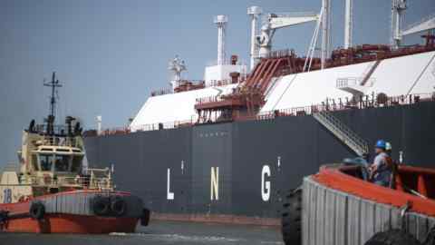 A liquefied natural gas tanker
