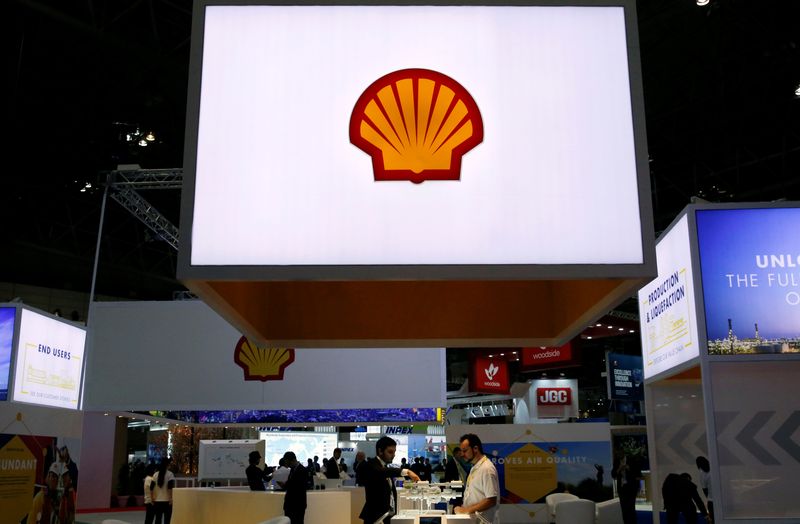 Shell's LNG trading makes $2.4 billion in final 2023 quarter, sources say