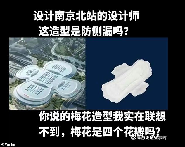 Chinese social media users have relentlessly mocked the design of a new train station in Nanjing, with one post (pictured) asking whether 'this style designed to prevent side leakage?' (translation via Google)