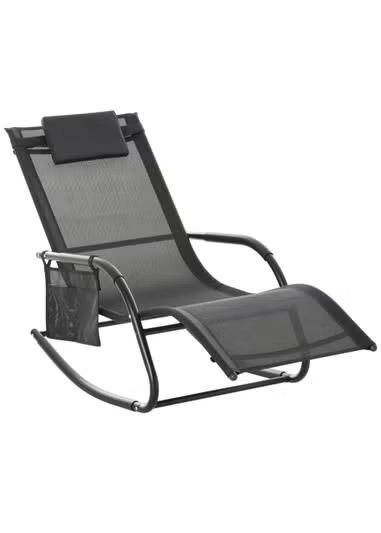 Outdoor rocking chair, down from £75 to £63.75 at Matalan